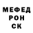 Amphetamine Розовый Yamaha Father