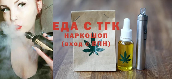 кокс Сатка
