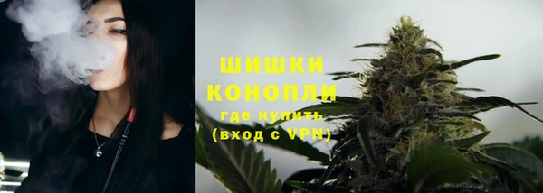 альфа пвп VHQ Абаза