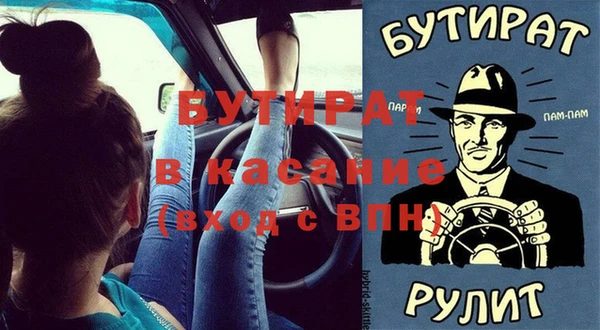 кокс Сатка