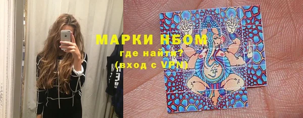 соль ск Алексеевка