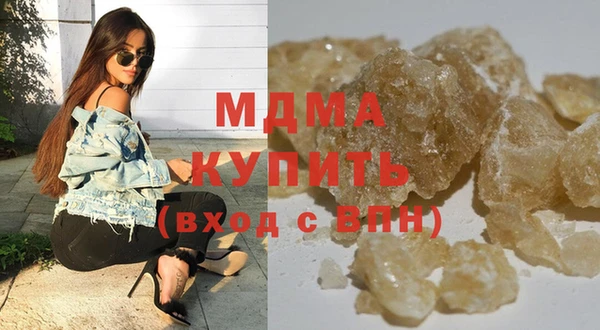амф Алзамай