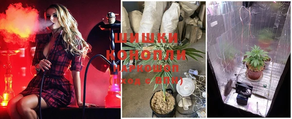 альфа пвп VHQ Абаза