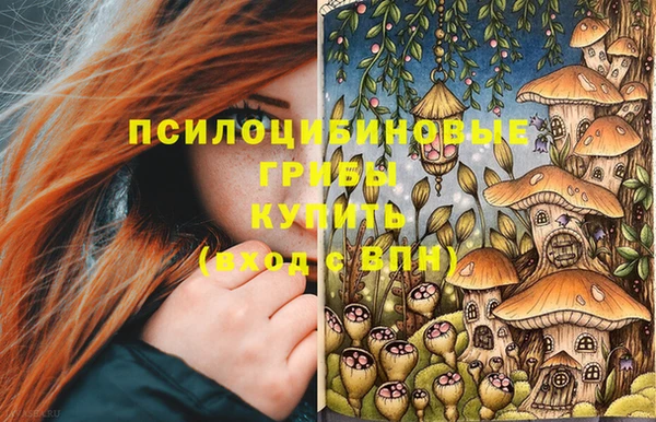 меф VHQ Саяногорск