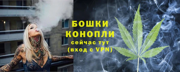 меф VHQ Саяногорск