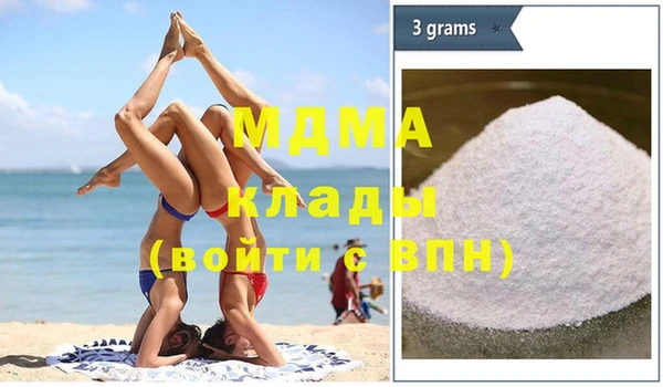 spice Сафоново