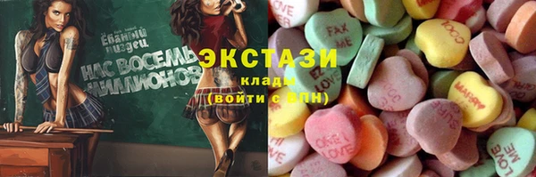 соль ск Алексеевка