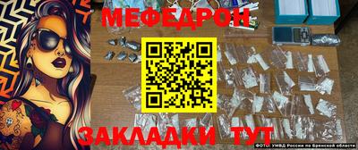 MESCALINE Кулебаки