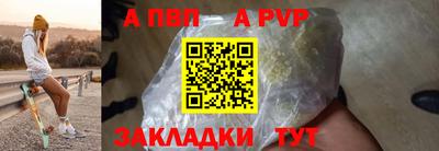 MESCALINE Кулебаки