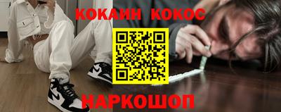 mdpv Кумертау