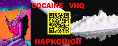 MESCALINE Кулебаки