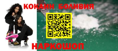 меф Кунгур