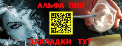 MESCALINE Кулебаки