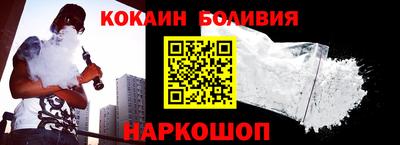 MESCALINE Кулебаки