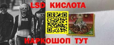 mdpv Кумертау