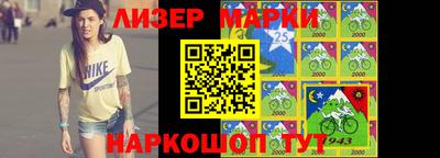 меф Кунгур