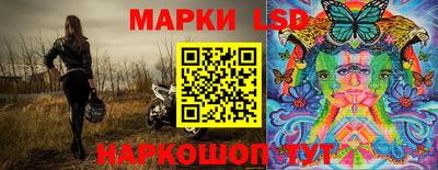 mdpv Кумертау