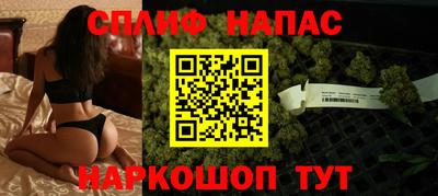mdpv Кумертау