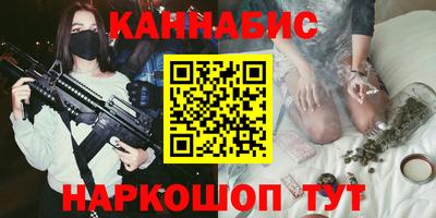 меф Кунгур
