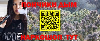 MESCALINE Кулебаки