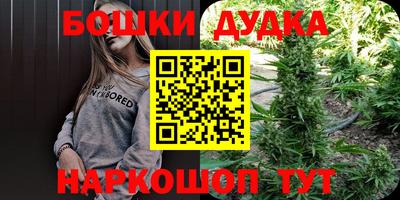 меф Кунгур