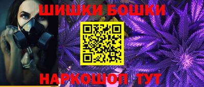 mdpv Кумертау