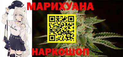 меф Кунгур