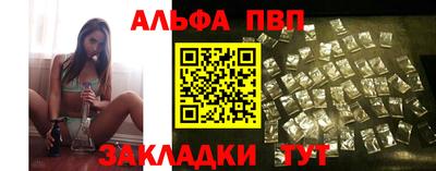 MESCALINE Кулебаки
