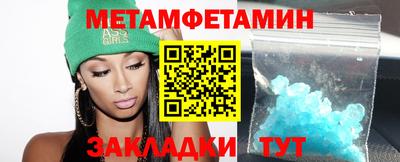 MESCALINE Кулебаки