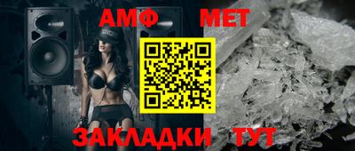 MESCALINE Кулебаки