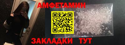 mdpv Кумертау