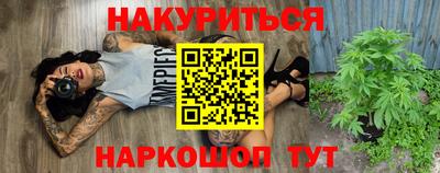 mdpv Кумертау
