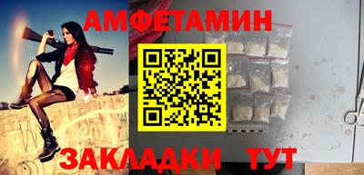 MESCALINE Кулебаки
