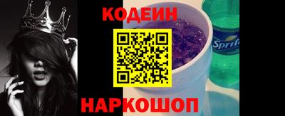 mdpv Кумертау