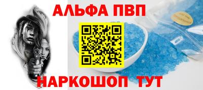 MESCALINE Кулебаки