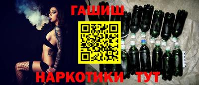 MESCALINE Кулебаки