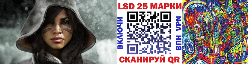 Марки N-bome 1,8мг  blacksprut tor  Ипатово  хочу наркоту 