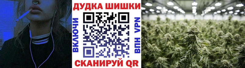 сайты даркнета формула  как найти   Ипатово  Каннабис конопля 